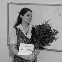 לארה 