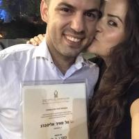 מורה פרטי ב טל א.
