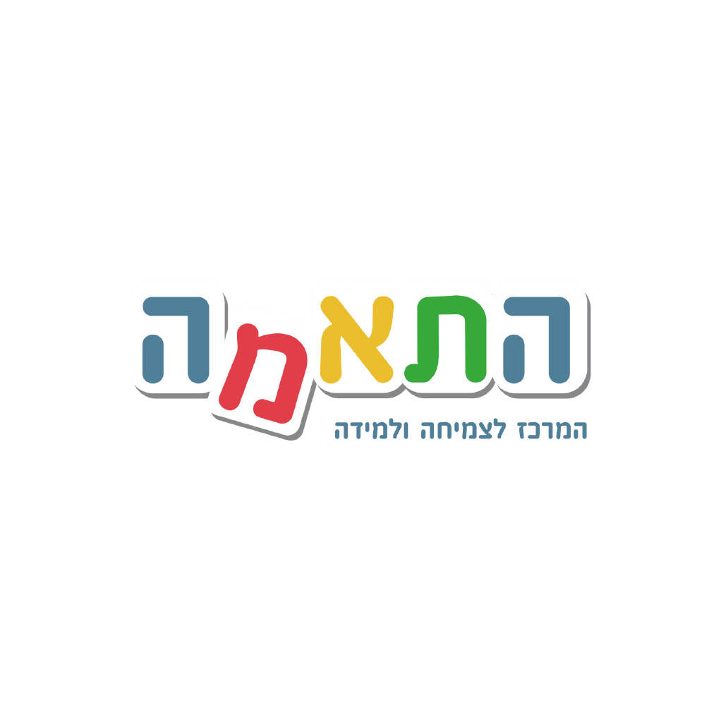 מורה פרטי ב מרכז ה.