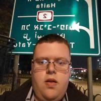 מורה פרטי ב נתנאל ש.