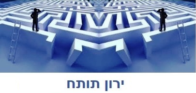 מורה פרטי ב ירון-תותח