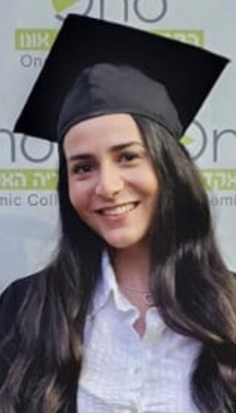 מורה פרטי ב נועה ב.