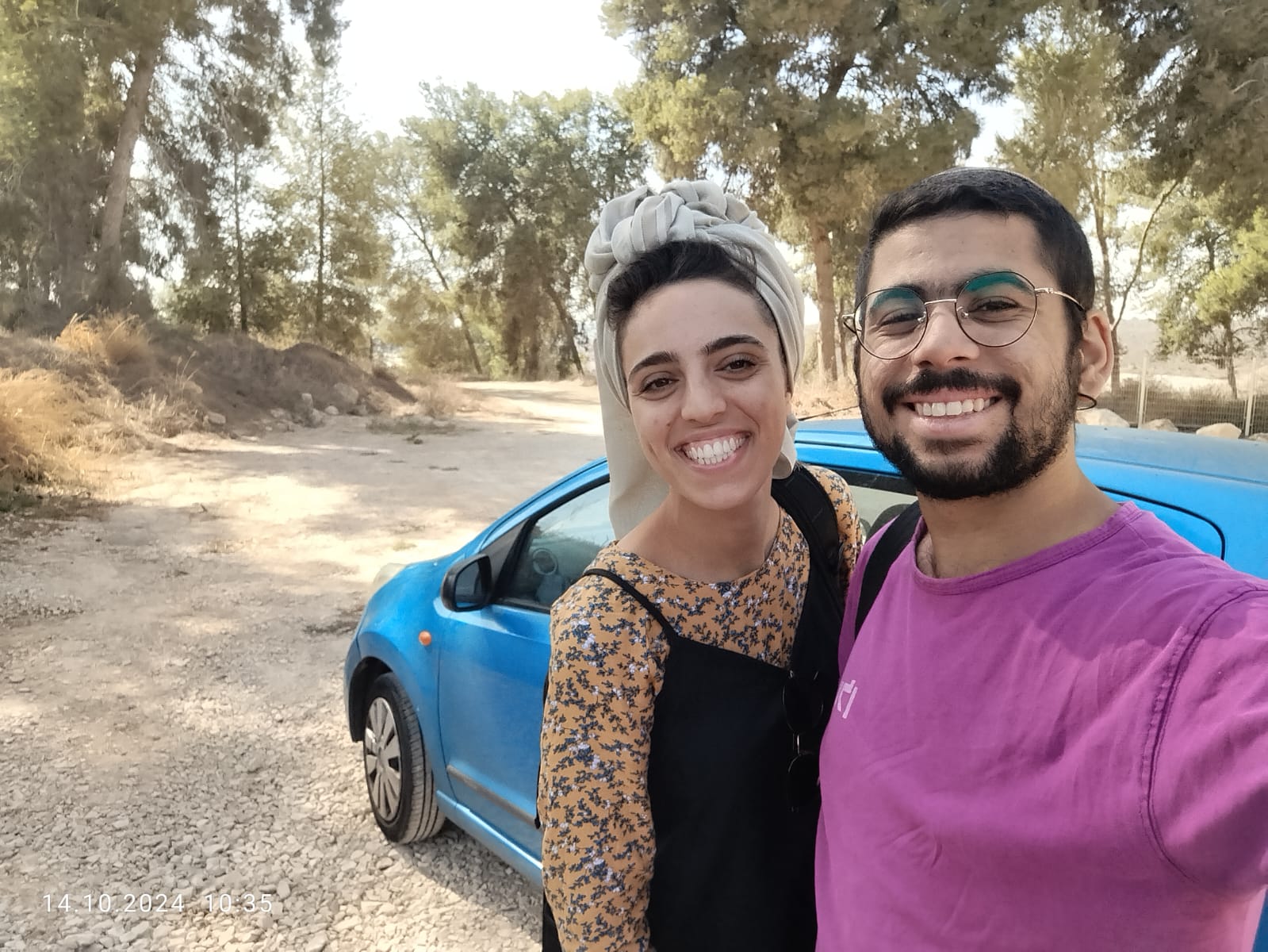 מורה פרטי ב אליה כ.