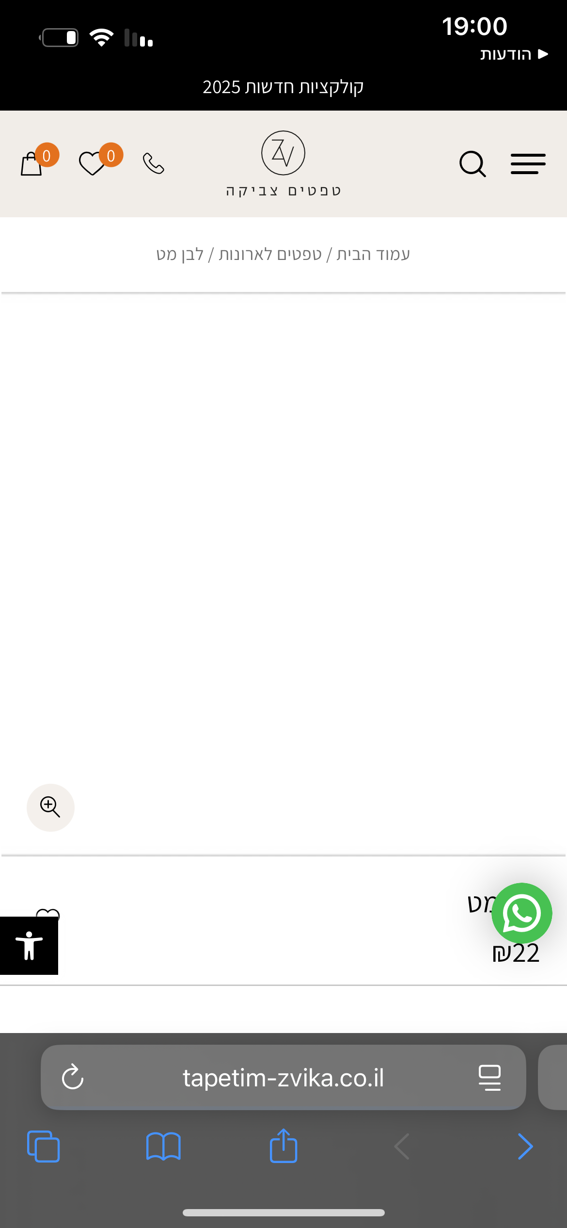 מורה פרטי ב  .