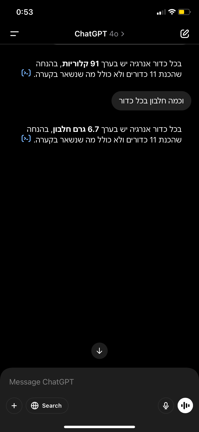 מורה פרטי ב דניאל ק.