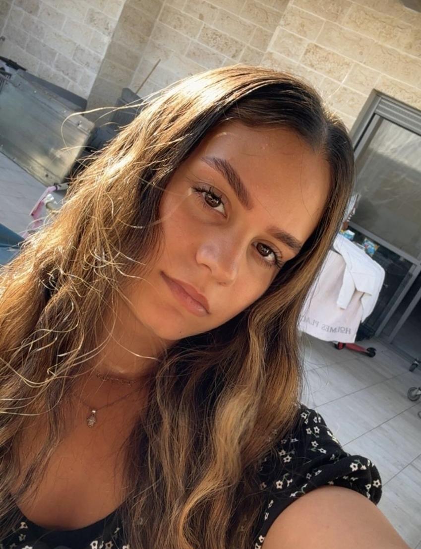 הדסה