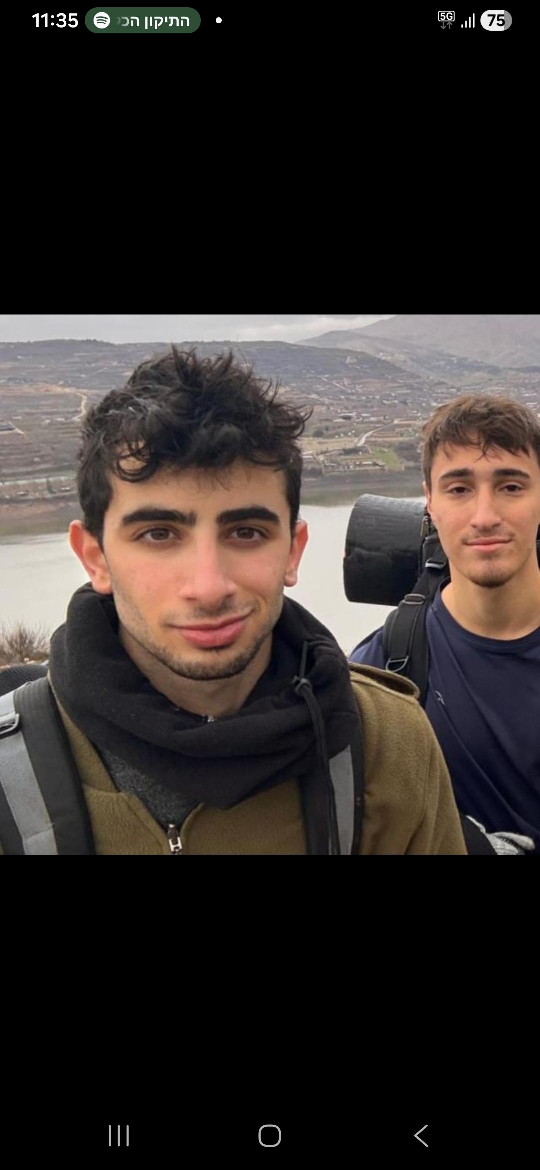 מורה פרטי ב עידו ע.